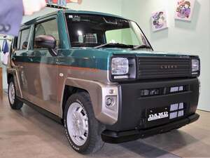 カクカクボディ×２トーンカラーがカワイイ！ DAMD発、ヤングタイマーの正体は？