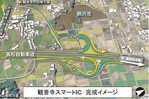 松道さぬき豊中～大野原IC間に「新インターチェンジ」誕生！ 「オリーブ牛」輸送が約4分短縮!?「観音寺スマートIC」26年夏開通でどう変わる？