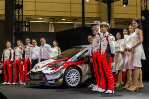 WRC：トヨタが2020年体制発表会を開催。「誰がいつ勝ってもおかしくない布陣」と豊田総代表