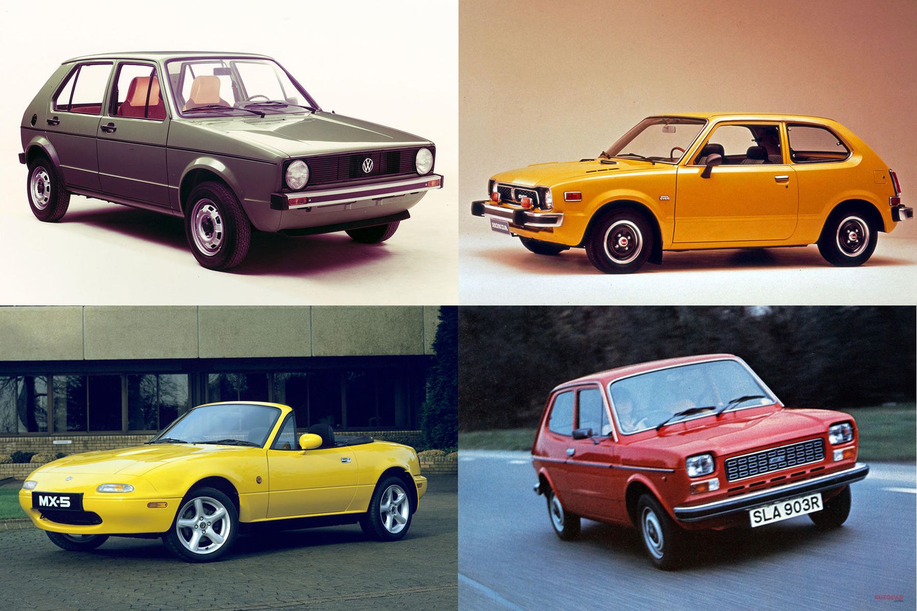 あなたは何台知っている 世界の大衆車 まとめ図鑑 後編 Autocar Japan 自動車情報サイト 新車 中古車 Carview