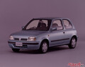 日産 マーチの2代目だね！　いいえ、良品計画が売っていたMUJI Car 1000です!!