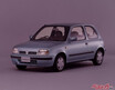 日産 マーチの2代目だね！　いいえ、良品計画が売っていたMUJI Car 1000です!!