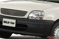 日産 マーチの2代目だね！　いいえ、良品計画が売っていたMUJI Car 1000です!!