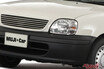 日産 マーチの2代目だね！　いいえ、良品計画が売っていたMUJI Car 1000です!!