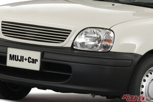 日産 マーチの2代目だね！　いいえ、良品計画が売っていたMUJI Car 1000です!!