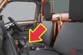 102万円から！ トヨタ最新「軽トラ」がスゴイ！ めちゃ広ッ荷台＆“MT×4WD”の「農道最強」仕様もあるピクシストラック！ サビにも強くて耐久性バッチリ！ 安全性能も装備するモデルとは？