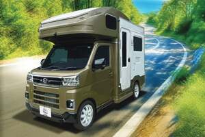 パワフルなターボエンジン搭載！快適装備も充実した新型軽キャンパー