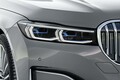 BMW史上最大のラグジュアリーSAV「X７」が日本上陸！　同時に最上級セダン７シリーズも新型へ