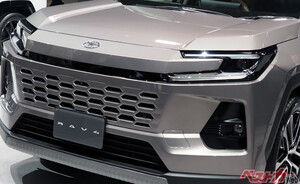 正式発売直前!! トヨタ「新型RAV4」早くも大人気で長納期必至…これは売れるわな……マジ凄すぎる全貌解説