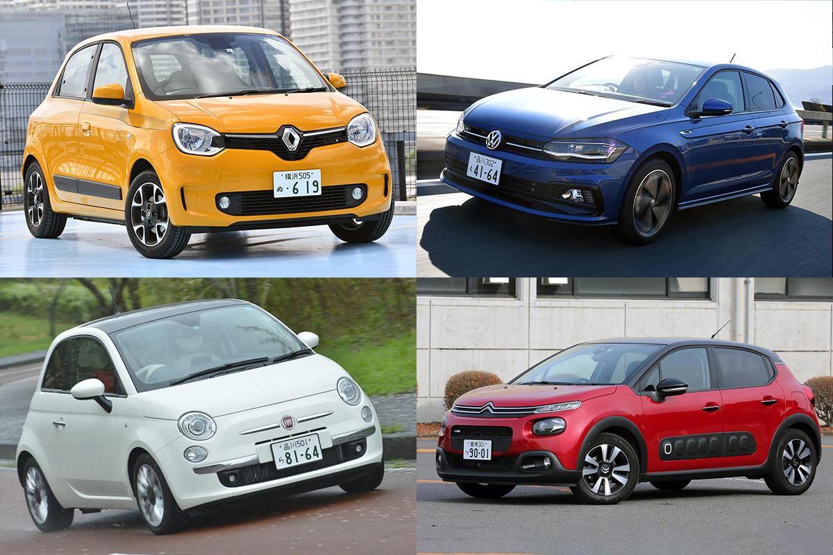 250万円以下で 別世界 が味わえる 女性にこそ乗って欲しい 超絶オシャレ 輸入車７選 Web Cartop 自動車情報サイト 新車 中古車 Carview