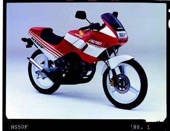 スティード400やエリミーネーターの登場でアメリカンクルーザーが大人気に！【日本バイク100年史 Vol.044】（1987-1988年）＜Webアルバム＞