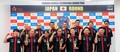 【ヤマハ】YSPメカニックの日本一が決定！ YSP八戸・清野さんが日本代表として世界大会に出場