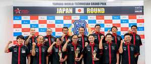 【ヤマハ】YSPメカニックの日本一が決定！ YSP八戸・清野さんが日本代表として世界大会に出場