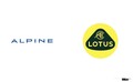 アルピーヌとロータス 、EVスポーツカーの共同開発を含む提携覚書に合意