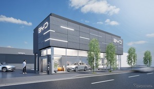 山形県初のBYD正規ディーラー「BYD AUTO 山形」を7月26日オープン
