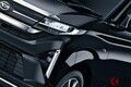 135万円から！ ダイハツ新型「軽ワゴン」がスゴイ！ 高級感が漂う「ギラギラ仕様」…実は“オトク”に買える！ “全面刷新”で大幅進化を果たした「ムーヴ」の魅力的なコーディネートとは？