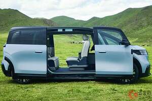 世界で量産初「観音開きスライドドア」採用！ 斬新「ミニバン」がスゴイ！ 全長4.6mボディに“めちゃ広ッ”車内空間を採用！ “日本上陸”のジーカーが展開する「MIX」中国モデルって？