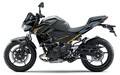【カワサキ】スーパーネイキッドZシリーズのミドルモデル「Z400」に新色を採用し11/1に発売！