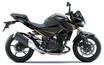 【カワサキ】スーパーネイキッドZシリーズのミドルモデル「Z400」に新色を採用し11/1に発売！