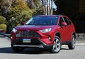 世界で愛されるワールドカー、トヨタRAV4の信頼ポイント