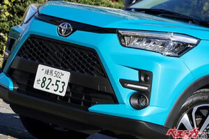 トヨタ ライズが発売から5年以上を経過しても売れ続ける理由　そこには必然が隠されていた！