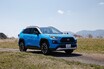 トヨタRAV4が日本に復活。若向けの派手なデザインだが走りや機能の完成度は高い