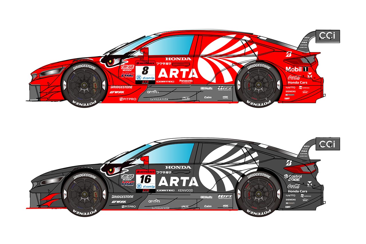 2台のARTA MUGEN CIVIC TYPE R-GTのカラーリング発表。今年も“昼”と“夜”をイメージ（AUTOSPORT web ...
