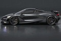 【世界限定50台】マクラーレン「750S」ベースの特別モデルが登場！ 1995年ル・マン優勝／トリプルクラウン30周年を記念して
