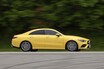 【比較試乗】「メルセデス・ベンツCLA vs BMW 2シリーズ・グランクーペ」コンパクト4ドアクーペを選ぶ価値とは?
