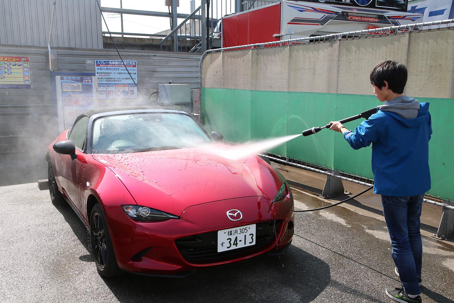 数年持続を謳っていてもノーメンテじゃない クルマのコーティング後に必要なお手入れとは Web Cartop 自動車情報サイト 新車 中古車 Carview