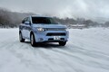 アウトランダーPHEVの次世代4WDで氷上走行