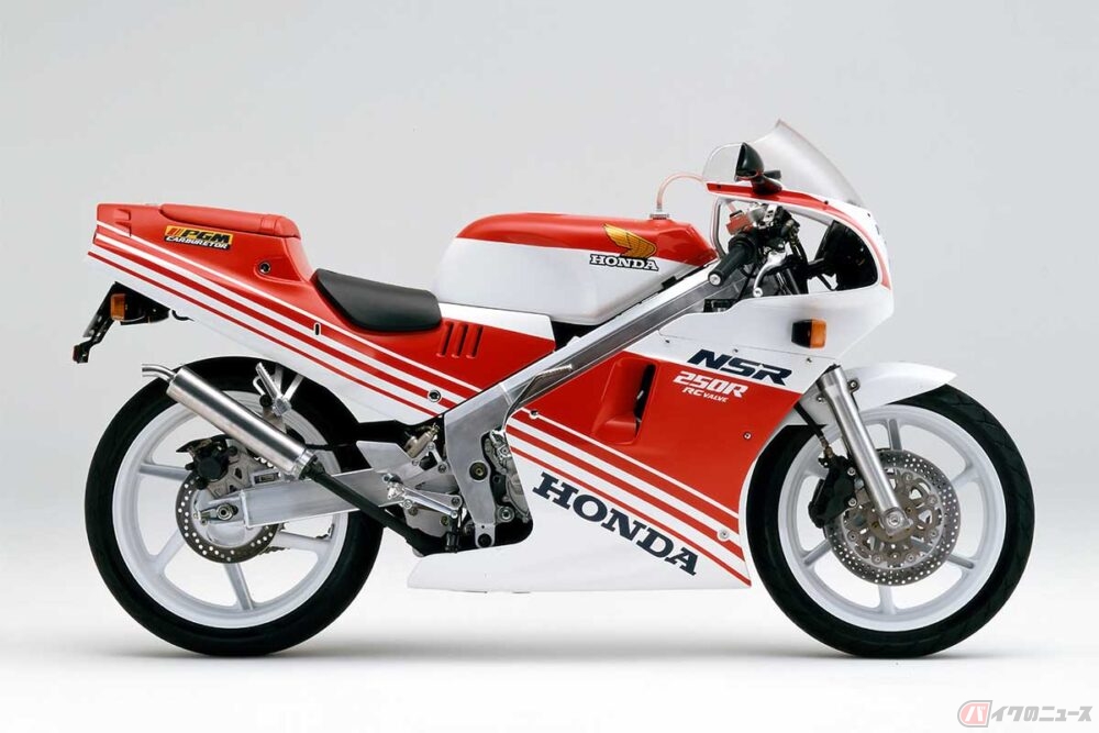 1988年に登場したホンダの2ストマシン「NSR250R」を1/12スケールのプラモデルで再現(バイクのニュース ) 自動車情報サイト【新車・中古車】 carview! ホンダ ns50f 赤テラ 純正 当時物