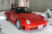 ポルシェ「911」シリーズ60周年記念の展示は「ナロー」「959」「カレラGT」！ オートモビルカウンシルでの美車を一挙紹介します