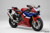 “スーパーバイク”日本車頂上対決！ ホンダ「CBR1000RR-RファイヤーブレードSP」とヤマハ「YZF-R1M」をスペックで比較すると軍配はどちらに？【ライバル比較】