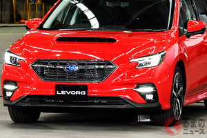 SUV人気のなかスバル新型「レヴォーグ」ついに登場！ 手放し運転可「アイサイトX」でワゴン市場の再興なるか？