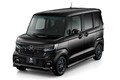 【発表直前】新型N-BOX情報まとめ…価格、デザイン、パワトレ、装備はどうなる？