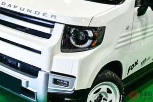 “高級SUV”仕様のホンダ「軽商用バン」!? まさかの“外車顔”「N-VAN」！ まるでミニディフェンダーな「ホンダッフンダー」とは