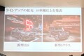 5年連続で過去最高を記録した、メルセデス・ベンツ日本の新サービスとは？