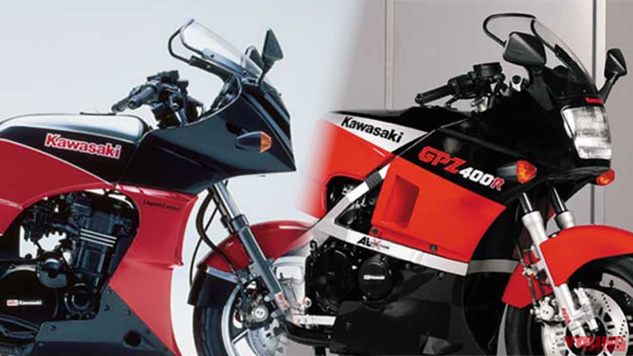 【希少】タイムクロス2【最終値下げ中】 名車解説】カワサキ 750/400ニンジャ系の系譜｜自主規制と免許の