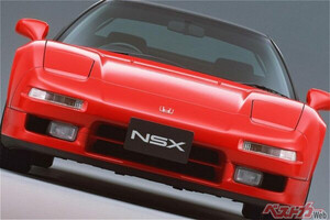 旧車ファンに耳寄り情報!!　ホンダがNSXを含む生産終了車に新たなパーツ供給を発表！