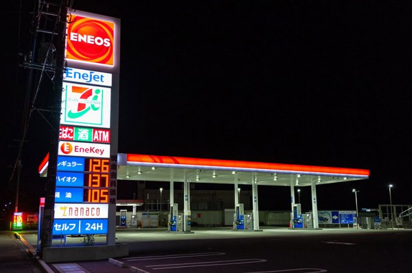 年で1 未満から30 超に セルフ式ガソリンスタンドなぜ急増 総数激減の裏で転換進む訳 ベストカーweb 自動車情報サイト 新車 中古車 Carview
