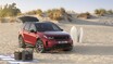 新しいディスカバリースポーツ登場！──GQ新着カー