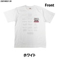 さよなら50cc！ホンダの50ccバイクがズラリと並んだTシャツの予約発売をCAMSHOP.JPが開始