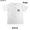 さよなら50cc！ホンダの50ccバイクがズラリと並んだTシャツの予約発売をCAMSHOP.JPが開始