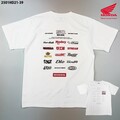 さよなら50cc！ホンダの50ccバイクがズラリと並んだTシャツの予約発売をCAMSHOP.JPが開始
