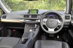【試乗】レクサス CT200hは豪華版プリウスではない。乗り味や剛性感はまったくの別ものだった【10年ひと昔の新車】