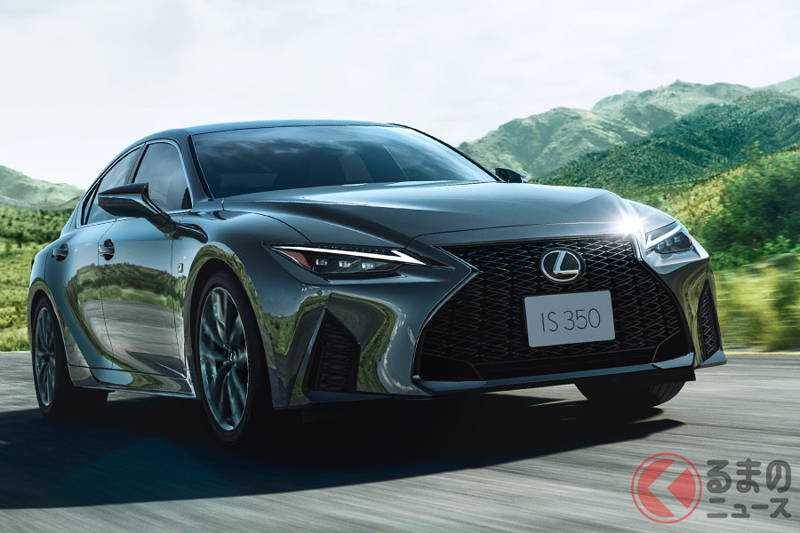 スゴい小型frセダン レクサス新型 Is 人気過ぎて納車半年待ち くるまのニュース 自動車情報サイト 新車 中古車 Carview