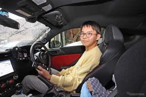 GR86の純正音に不満？ 爆速システムアップ！［car audio newcomer］by サウンドステーション AV Kansai 堺店　後編