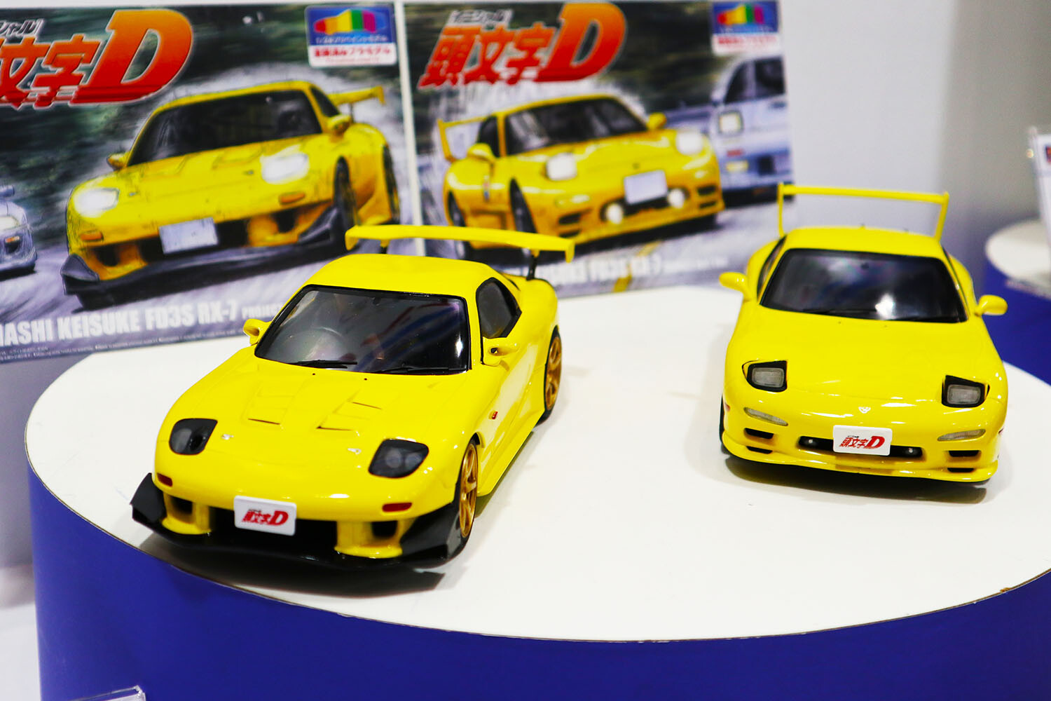 頭文字D」のマツダ「RX-7」がデビュー! 高橋兄弟の4モデルが 頭文字D」のマツダ「RX-7」がデビュー! 高橋兄弟の4モデルが