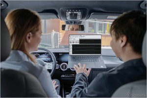 独ベクター、ECU開発ツール「CANape」最新版リリース…ゾーンECUとHPCの測定・キャリブレーションに対応